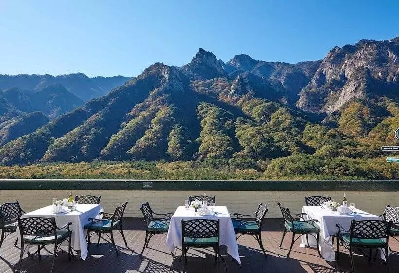 Fotos del hotel Kensington  Seorak:  11