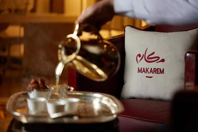 Fotos del hotel Makarem Ajyad Makkah:  29