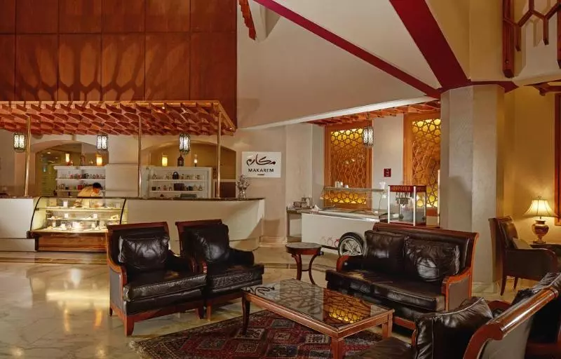 Fotos del hotel Makarem Ajyad Makkah:  31