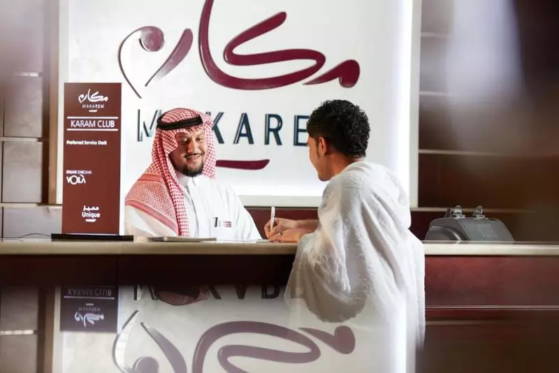 Fotos del hotel Makarem Ajyad Makkah:  25