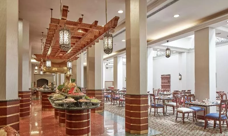 Fotos del hotel Makarem Ajyad Makkah:  9