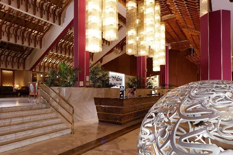 Fotos del hotel Makarem Ajyad Makkah:  33