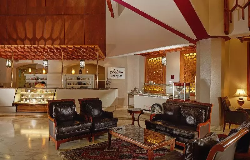 Fotos del hotel Makarem Ajyad Makkah:  30