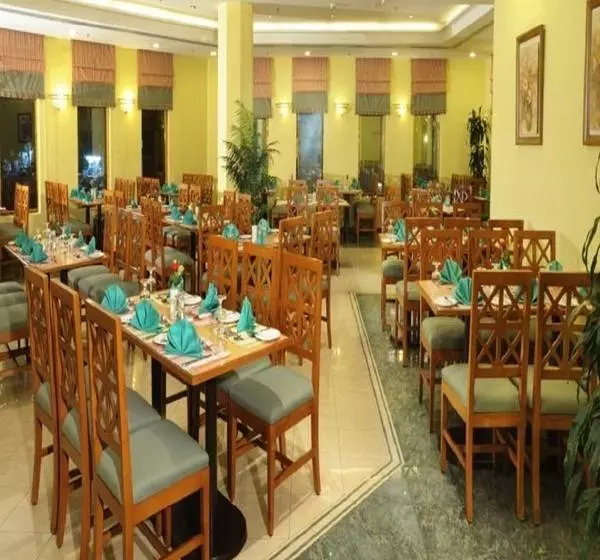 Fotos del hotel Makarem Ajyad Makkah:  8