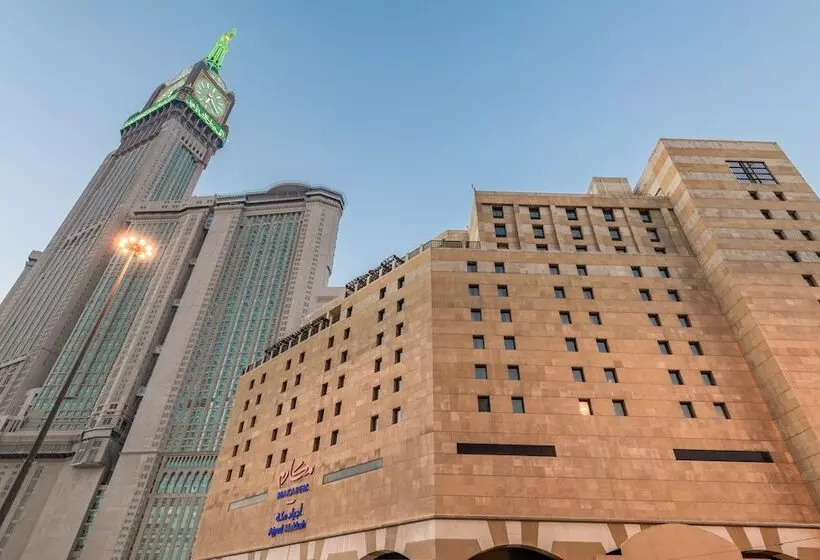 Fotos del hotel Makarem Ajyad Makkah:  2