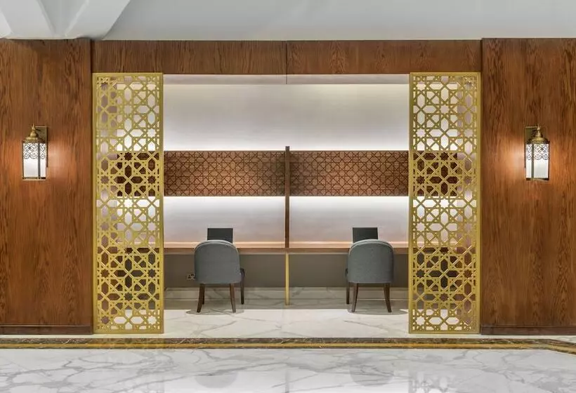 Fotos del hotel Makarem Ajyad Makkah:  22