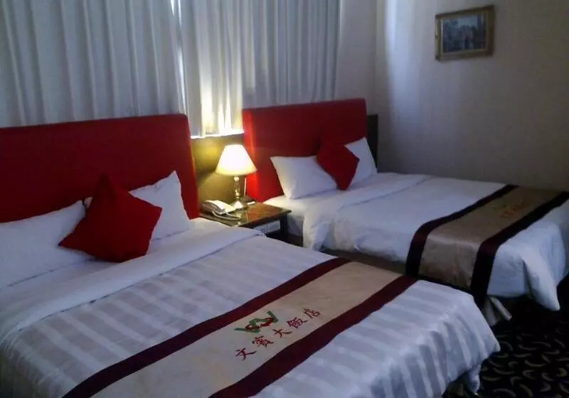 Fotos del hotel Wenpin Hotel  Pier 2:  20