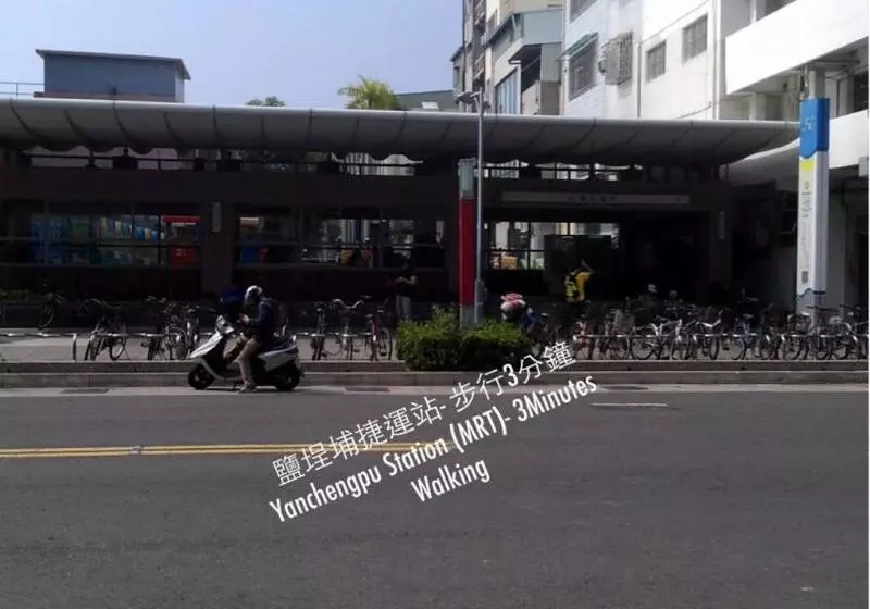 Fotos del hotel Wenpin Hotel  Pier 2:  7