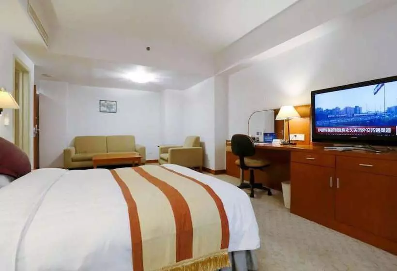 Fotos del hotel The North Garden  Beijing:  17