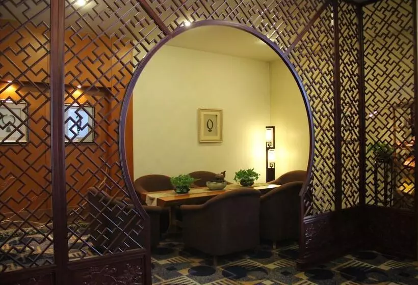 Fotos del hotel The North Garden  Beijing:  25