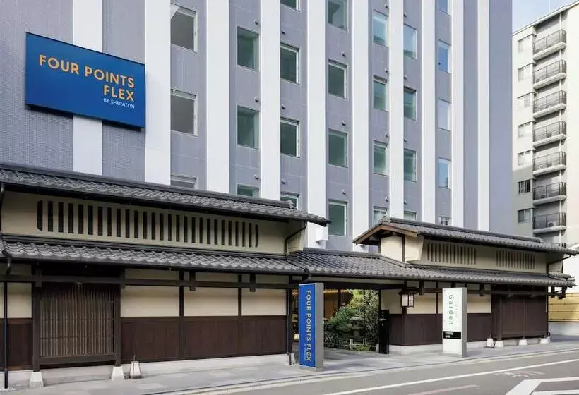 Unizo Kyoto Karasuma Oike