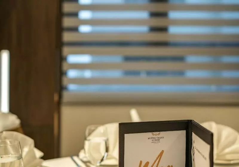 Fotos del hotel Muong Thanh Luxury Saigon:  2