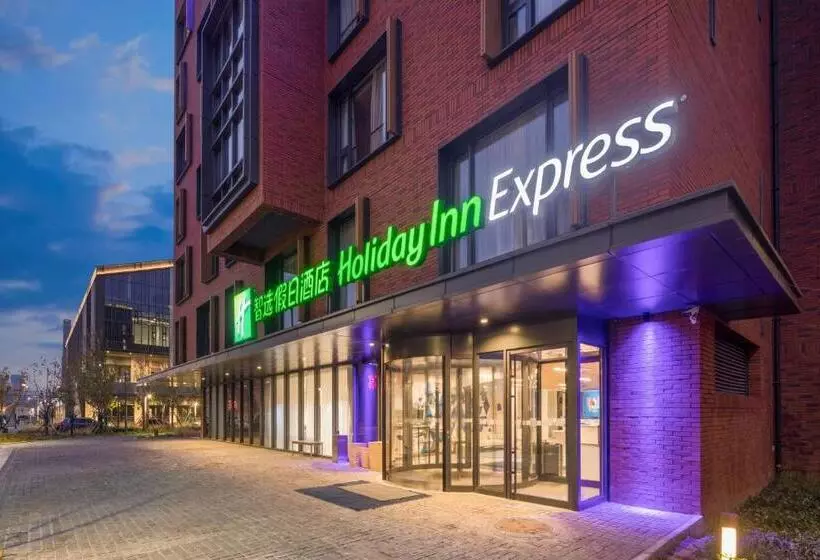 Fotos del hotel Holiday Inn Express Beijing Shijingshan Lakeview, An Ihg:  15