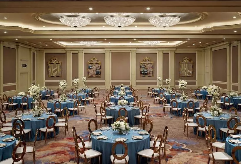 Fotos del hotel Mandarin Oriental Washington Dc:  17