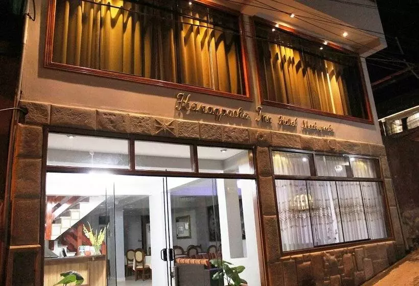 Fotos del hotel Hanaqpacha Inn:  14