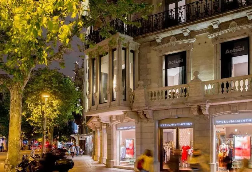 Fotos del hotel Actual:  12