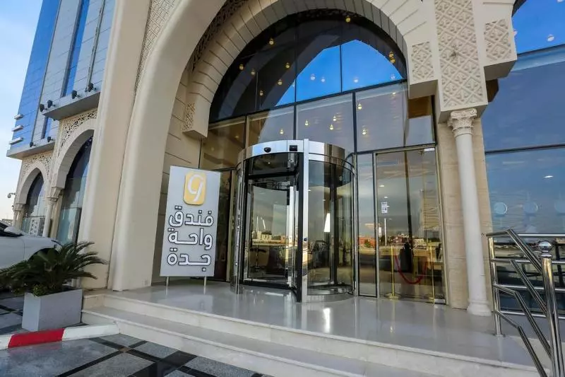 Fotos del hotel Capital O 296 Jeddah Oasis:  11