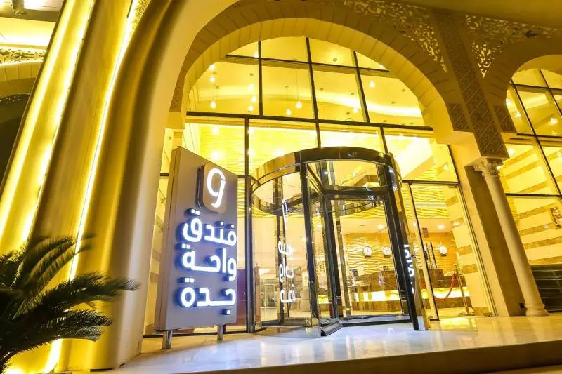 Fotos del hotel Capital O 296 Jeddah Oasis:  14