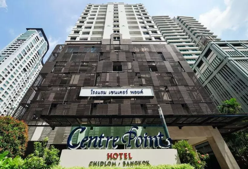 Centre Point Chidlom