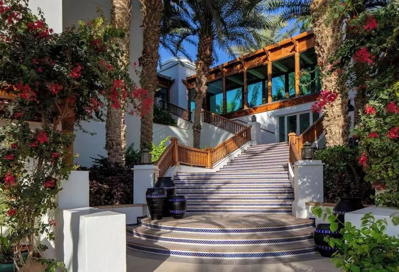 Fotos del hotel Park Hyatt Dubai:  68