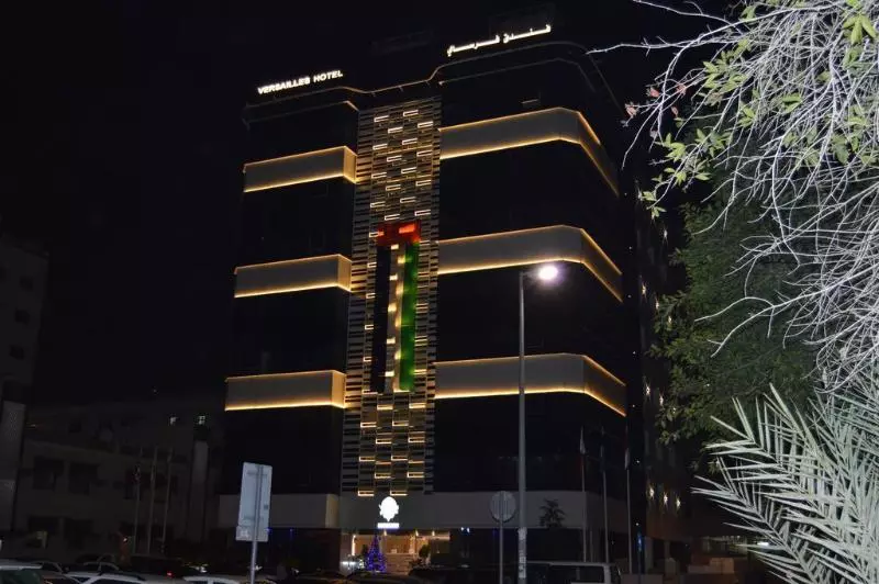 Fotos del hotel Versailles By Raviz:  13