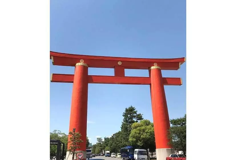 Fotos del hotel Hearton  Kyoto:  11