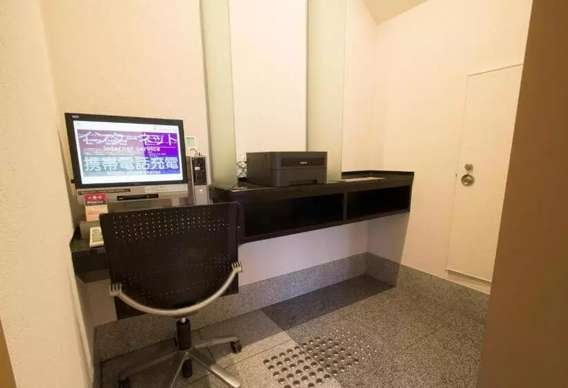 Fotos del hotel Hearton  Kyoto:  7