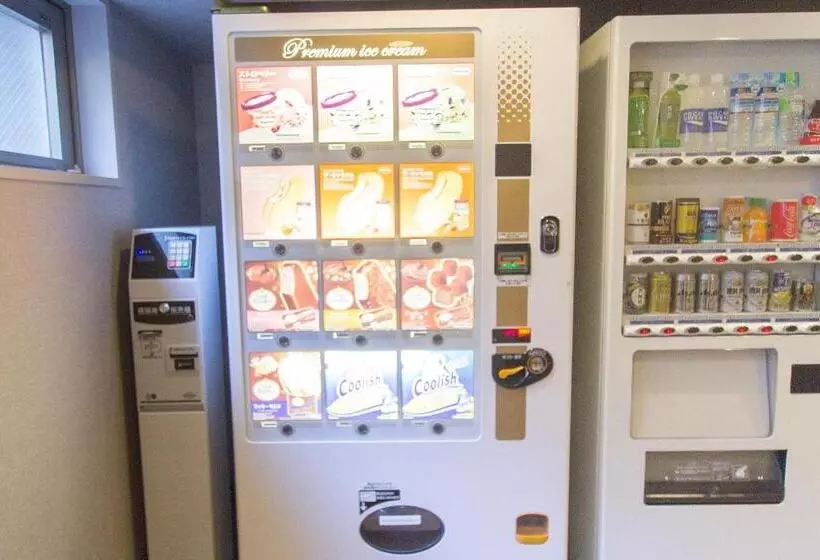 Fotos del hotel Hearton  Kyoto:  25