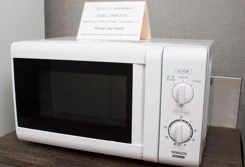 Fotos del hotel Hearton  Kyoto:  12