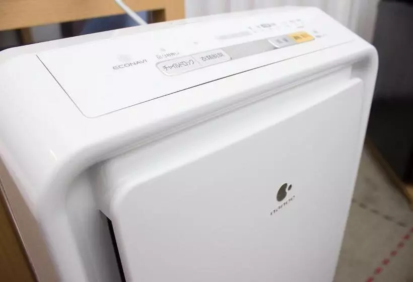 Fotos del hotel Hearton  Kyoto:  15