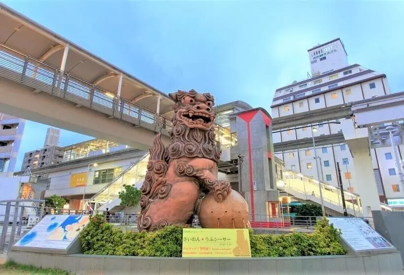 Fotos del hotel Smile  Naha City Resort:  20