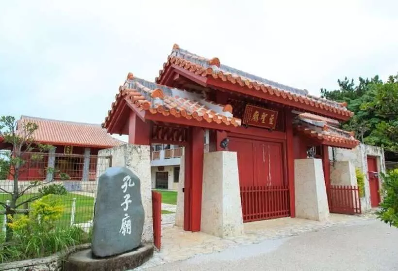 Fotos del hotel Smile  Naha City Resort:  12