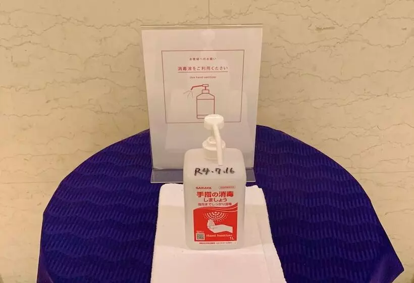 Fotos del hotel Smile  Naha City Resort:  15