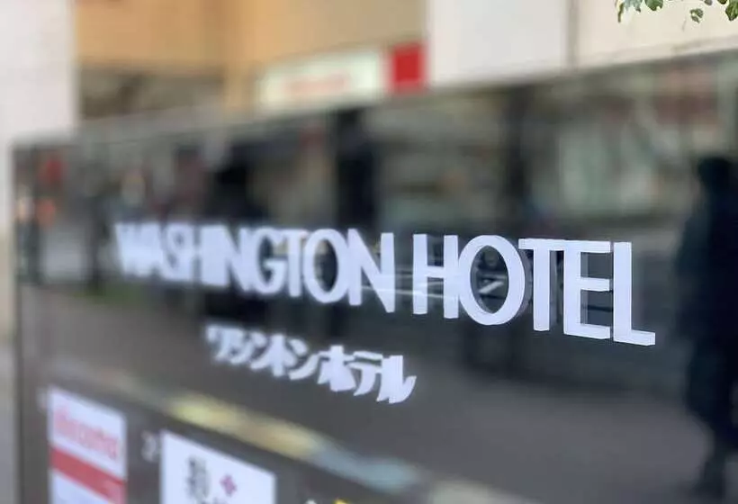 Fotos del hotel Akihabara Washington:  18