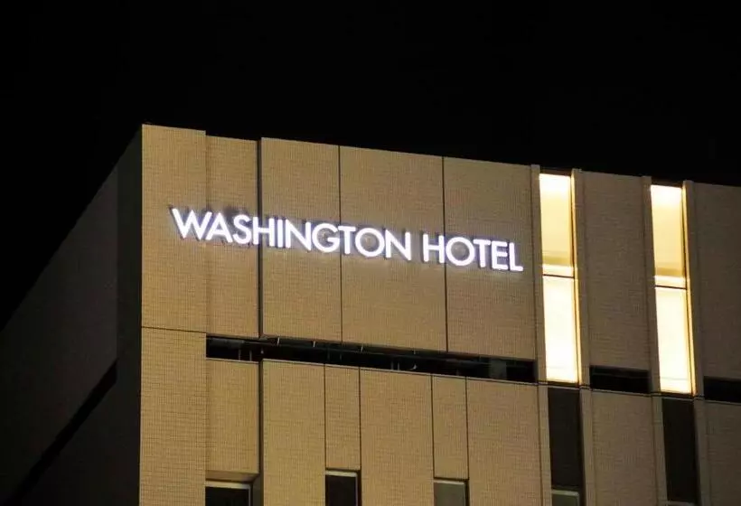 Akihabara Washington