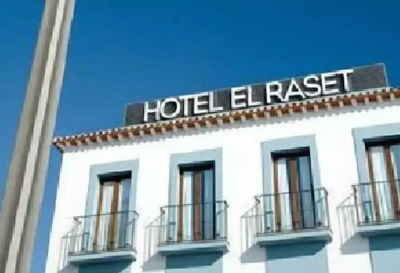 Fotos del hotel El Raset:  7
