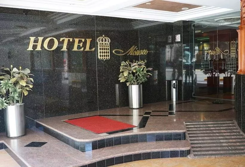 Fotos del hotel Hotel Monaco:  13