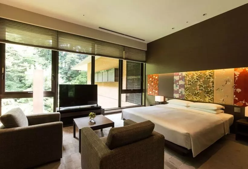Fotos del hotel Hyatt Regency Kyoto:  24