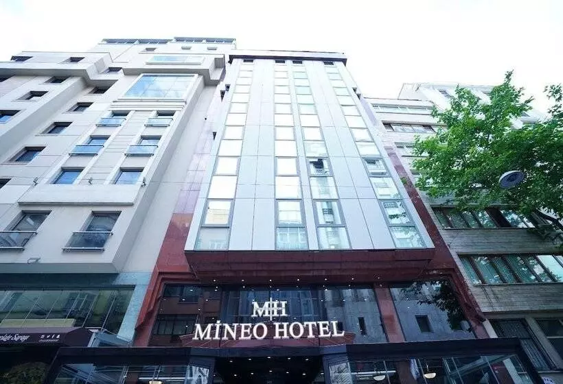 Fotos del hotel Istanbul Kervansaray:  8