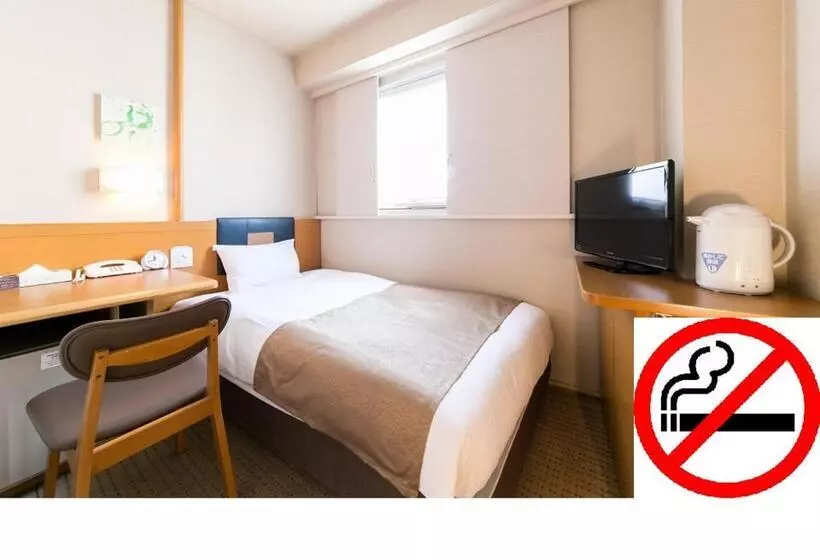 Fotos del hotel Pearl  Ryogoku:  13