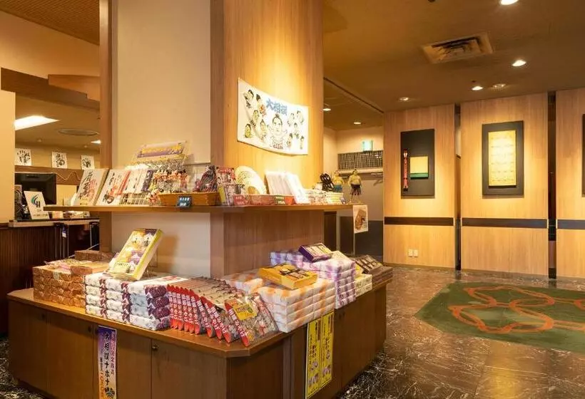 Fotos del hotel Pearl  Ryogoku:  4