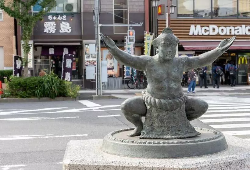 Fotos del hotel Pearl  Ryogoku:  9