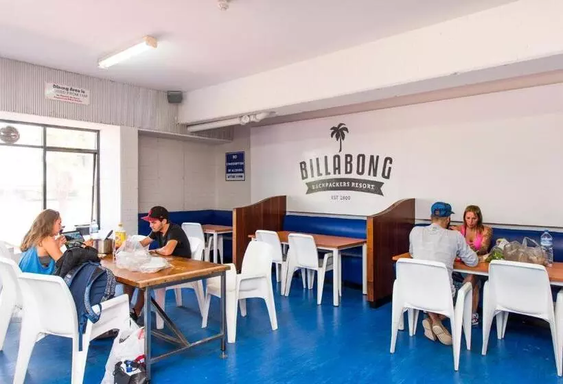 Fotos del hotel Billabong Backpackers Resort:  15
