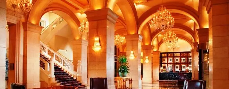 Fotos del hotel Beijing Hotel Nuo Forbidden City:  13