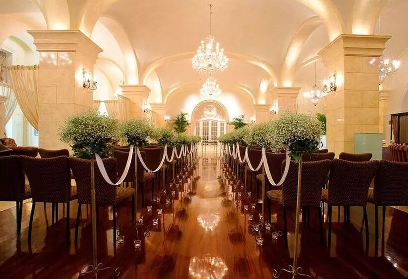 Fotos del hotel Beijing Hotel Nuo Forbidden City:  17