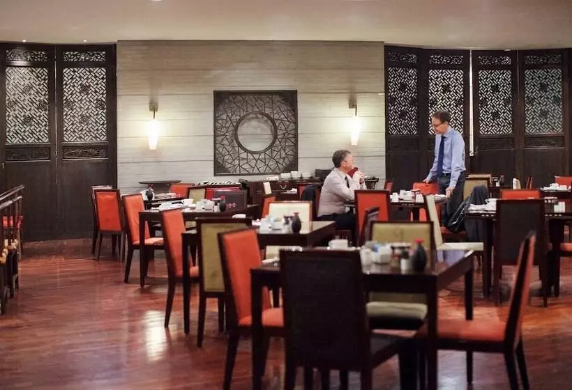 Fotos del hotel Beijing Hotel Nuo Forbidden City:  6