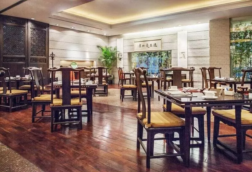 Fotos del hotel Beijing Hotel Nuo Forbidden City:  11