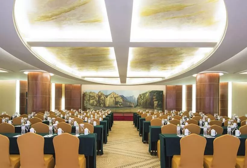 Fotos del hotel Howard Johnson Pearl Plaza Wuhan:  6