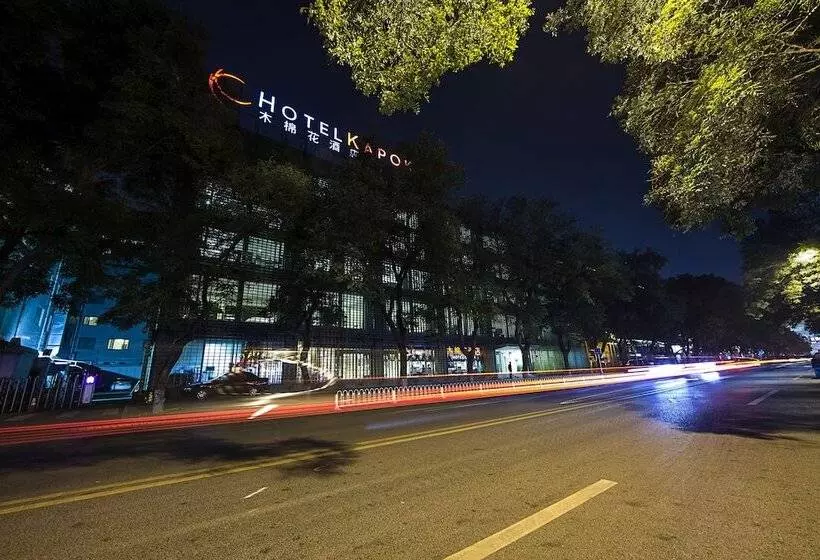 Kapok – Forbidden City