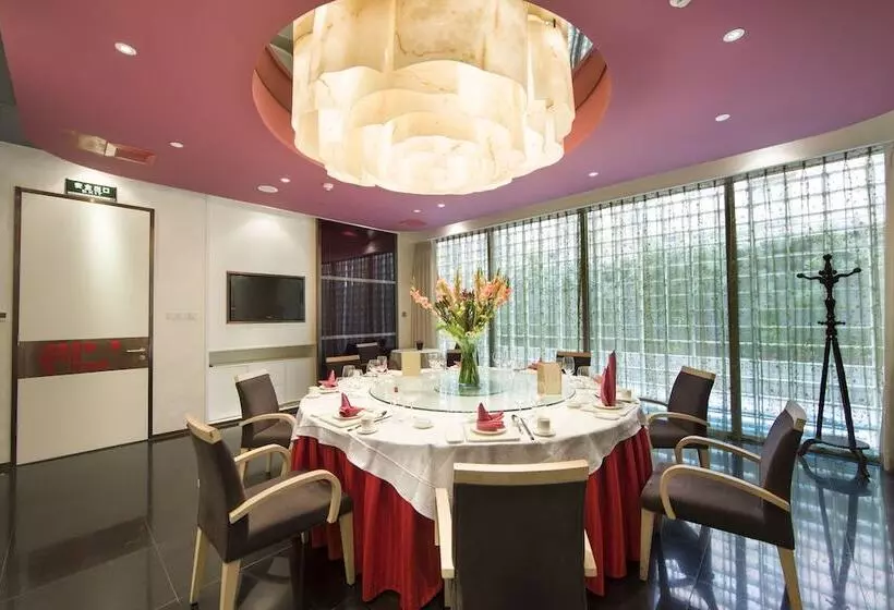 Fotos del hotel Kapok - Forbidden City:  24